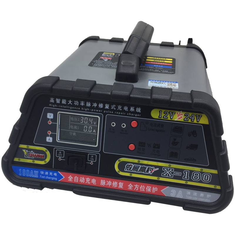 汽車(chē)蓄電(diàn)池充電(diàn)機電(diàn)瓶充電(diàn)器(qì)12v24V大(dà)功率全自動智能脈沖修複神器(qì)