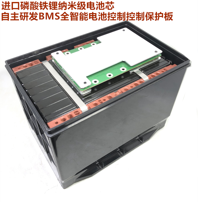 格雨 12V汽車(chē)锂電(diàn)池 80D26LR S95 100AH大(dà)容量磷酸鐵(tiě)锂電(diàn)瓶漢蘭達